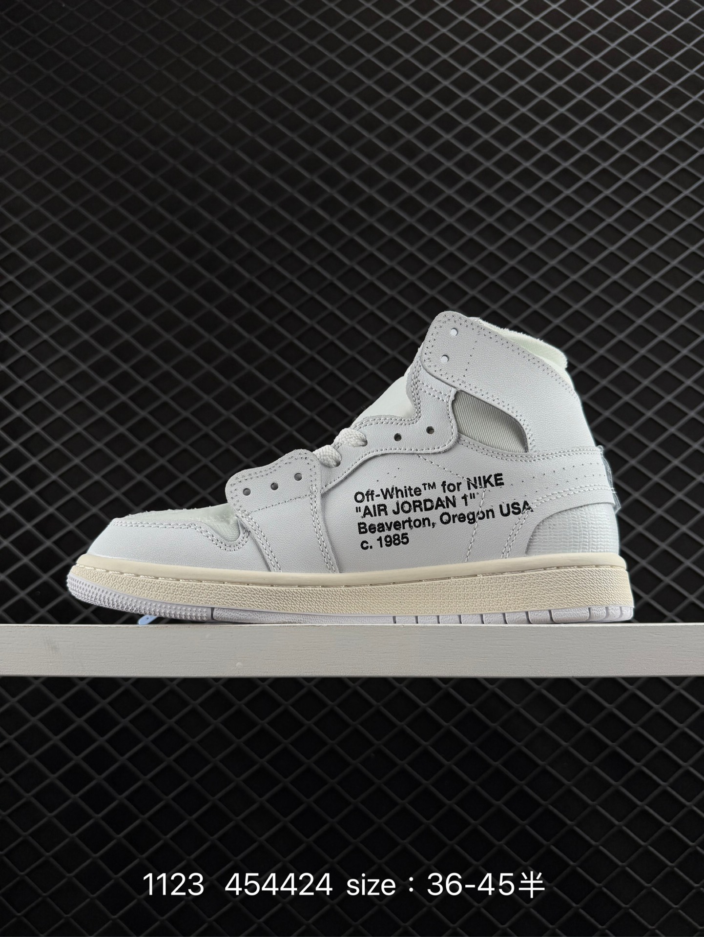 Off-White x Nike Air Jordan 1 Retro High OG